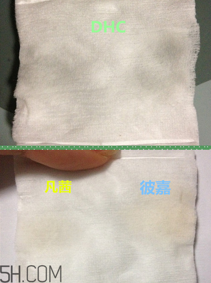 凡茜卸妝油和dhc哪個好用？日本fancl納米卸妝油好用嗎？