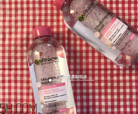 卡尼爾卸妝水粉水還是藍水好？自然堂素顏霜需要卸妝嗎？