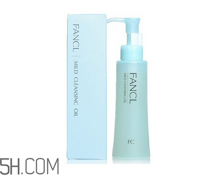 凡茜卸妝油和dhc哪個好用？日本fancl納米卸妝油好用嗎？