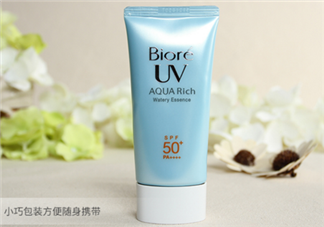 怎樣判斷碧柔防曬霜需不需要卸妝？泰國odbo卸妝巾好用嗎？