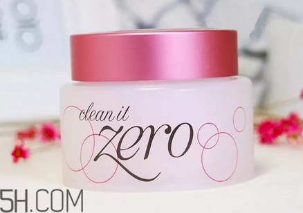 芭妮蘭卸妝膏用了長閉口怎么辦？芭妮蘭卸妝膏孕婦可以用嗎？