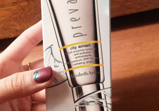 雅頓橘燦防曬怎么打開？伊麗莎白雅頓橘燦防曬需要卸妝嗎