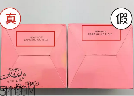 芭妮蘭卸妝膏用了長閉口怎么辦？芭妮蘭卸妝膏孕婦可以用嗎？