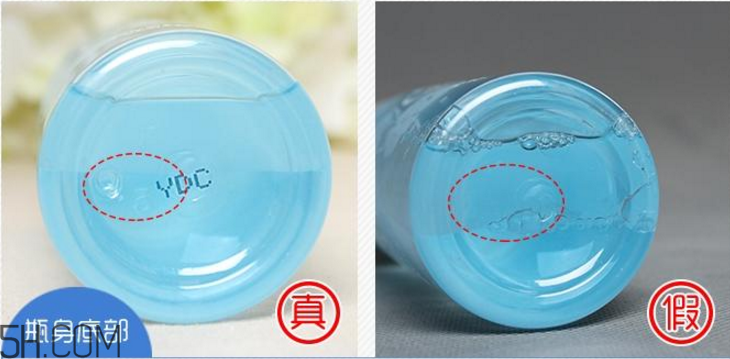 曼丹眼唇卸妝液真假對比辨別 曼丹眼唇卸妝液使用評價(jià) 曼丹眼唇卸妝液真假對比辨別 曼丹眼唇卸妝液使用評價(jià)