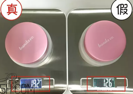 芭妮蘭卸妝膏用了長閉口怎么辦？芭妮蘭卸妝膏孕婦可以用嗎？