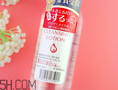 日本alovivi皇后卸妝水價(jià)格 卸妝水開封后多久用完好 日本alovivi皇后卸妝水價(jià)格 卸妝水開封后多久用完好