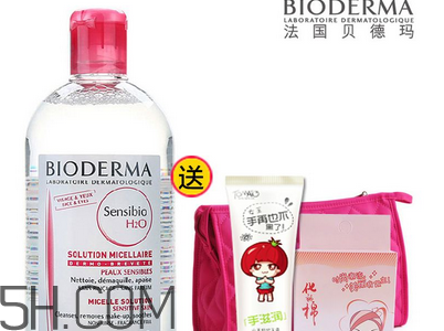 卸妝水不用化妝棉行嗎？貝德瑪卸妝水和花印卸妝液的區(qū)別