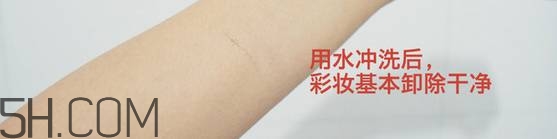 日本柚子卸妝啫喱真假鑒別 nursery柚子卸妝啫喱好用嗎