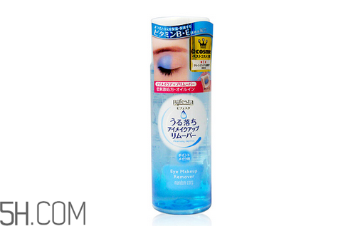 曼丹眼唇卸妝液真假對比辨別 曼丹眼唇卸妝液使用評價(jià) 曼丹眼唇卸妝液真假對比辨別 曼丹眼唇卸妝液使用評價(jià)