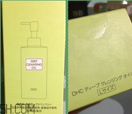 凡茜卸妝油和dhc哪個好用？日本fancl納米卸妝油好用嗎？