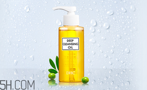 dhc卸妝油可以卸眼妝嗎？用卸妝油會(huì)長(zhǎng)痘痘嗎？