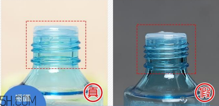 曼丹眼唇卸妝液真假對比辨別 曼丹眼唇卸妝液使用評價(jià) 曼丹眼唇卸妝液真假對比辨別 曼丹眼唇卸妝液使用評價(jià)