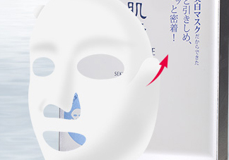 雪肌精純怡美白面膜薄不?。渴切Q絲面膜嗎？