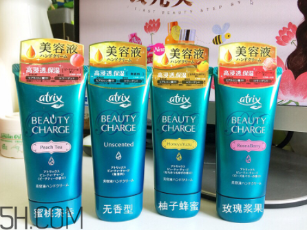 byredo 茱莉蔻 歐舒丹 萊珀妮 海藍之謎護手霜使用測評 byredo 茱莉蔻 歐舒丹 萊珀妮 海藍之謎護手霜使用測評