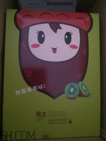 詩婷露雅哪款面膜補水好？哪款適合輕齡?。?></p>		</div>
<div align=