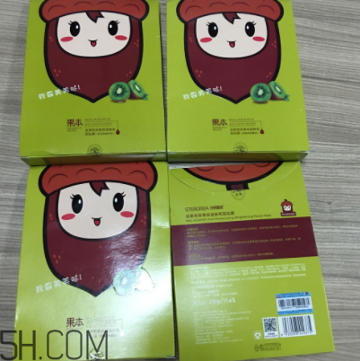 詩婷露雅面膜有刺激成分嗎？敏感肌膚能用嗎？