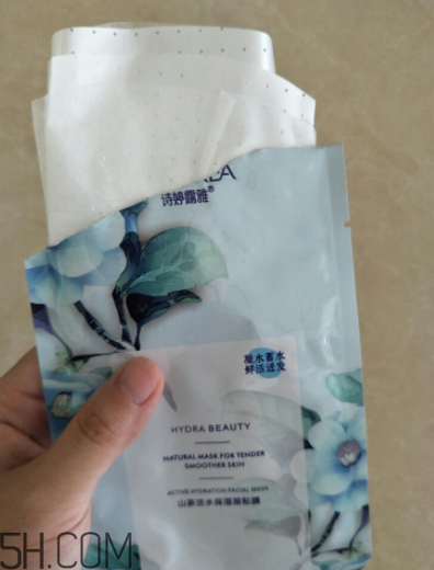 詩婷露雅山茶活水面膜怎么樣？好用嗎？
