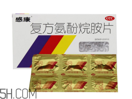 感康吃了會犯困嗎？感康吃多了會怎么樣？