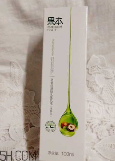 詩婷露雅堅果生肌液怎么樣？詩婷露雅堅果生肌液好用嗎？