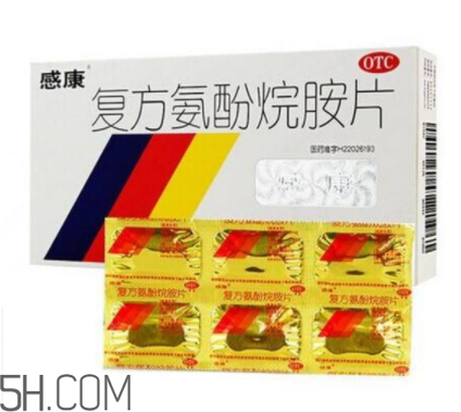 感康吃多久有效果？感康吃了可以喝酒嗎？