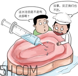 女生說注水肉什么意思？注水肉的內涵意思
