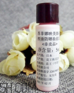 sofina蘇菲娜隔離霜怎么樣？sofina蘇菲娜隔離霜好用嗎？