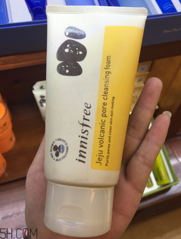 悅詩風吟面霜哪個好用？悅詩風吟哪款美白效果好？