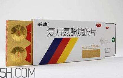 感康多少錢(qián)一盒？感康多久吃一次？