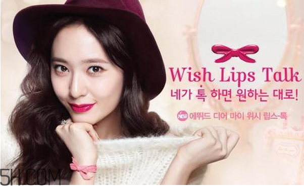 愛麗小屋和伊蒂小屋是一個(gè)牌子嗎？愛麗小屋是什么檔次？