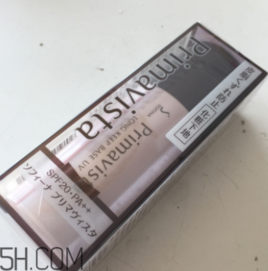 蘇菲娜控油妝前乳能防曬嗎？蘇菲娜控油妝前乳評(píng)測(cè)