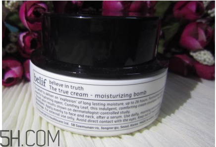 belif是什么國(guó)家的牌子？belif補(bǔ)水炸彈價(jià)格