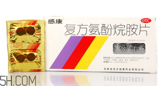 感康能和阿莫西林一起吃嗎_能和頭孢一起吃嗎？