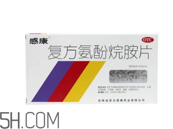 感康能和阿莫西林一起吃嗎_能和頭孢一起吃嗎？