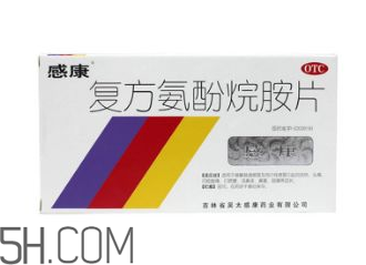 感康能和消炎藥一起吃嗎？感康能和羅紅霉素一起吃嗎？