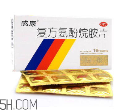 感康能和消炎藥一起吃嗎？感康能和羅紅霉素一起吃嗎？