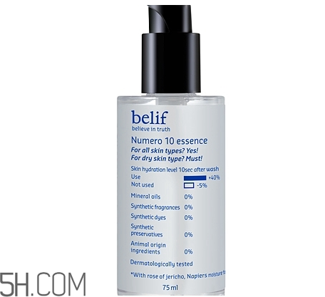 belif護(hù)膚品怎么樣？護(hù)膚品怎么選擇？