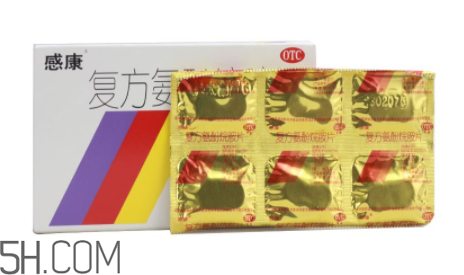 感康哺乳期可以吃嗎？感康不能和什么藥一起吃？