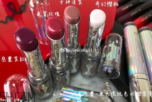 植村秀2018春季彩妝有哪些？植村秀2018唇膏色號試色