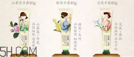 保濕效果好的護膚品有哪些？國產護膚品哪個牌子好用？