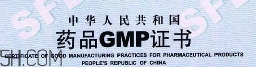 馬來(lái)酸氯苯那敏原料藥被召回 馬來(lái)酸氯苯那敏副作用 馬來(lái)酸氯苯那敏原料藥被召回 馬來(lái)酸氯苯那敏副作用