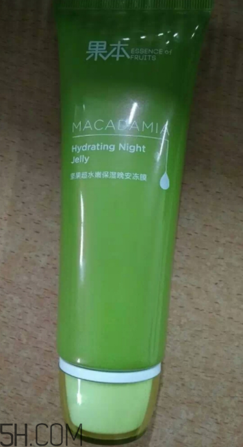 詩婷露雅堅果晚安凍膜能天天用嗎？油不油？