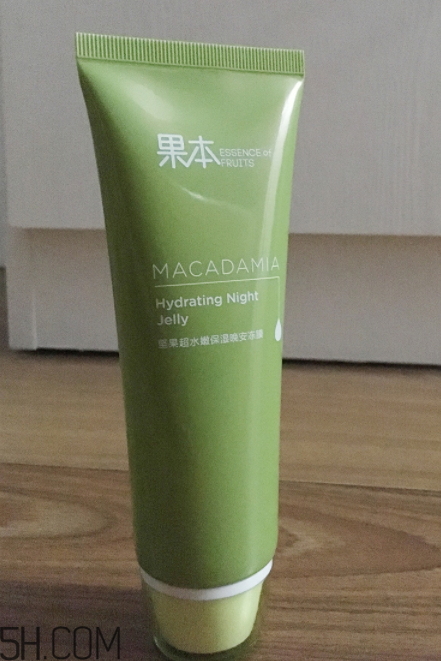 詩婷露雅堅(jiān)果晚安凍膜什么功效？適合膚質(zhì)？