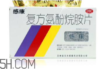 感康兒童可以吃嗎?感康兒童用量 感康兒童可以吃嗎?感康兒童用量