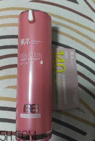 詩婷露雅BB霜能防曬嗎？能控油嗎？