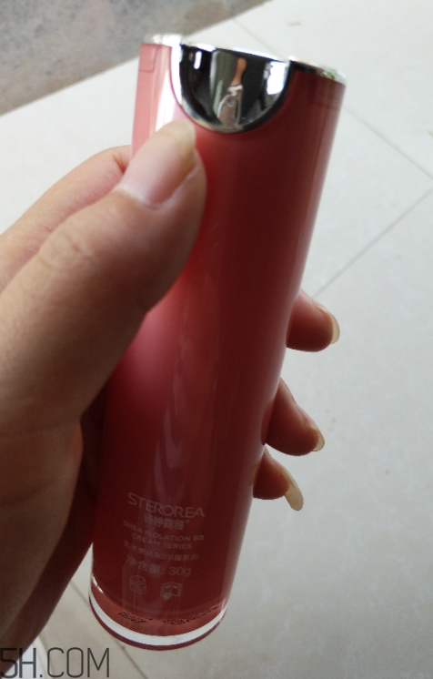 詩婷露雅BB霜能防曬嗎？能控油嗎？