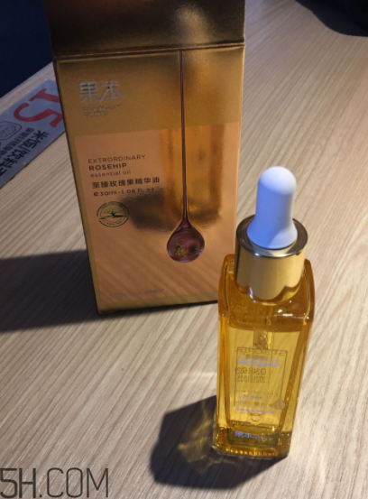 詩婷露雅至瑧精華油什么功效？適合油皮嗎？