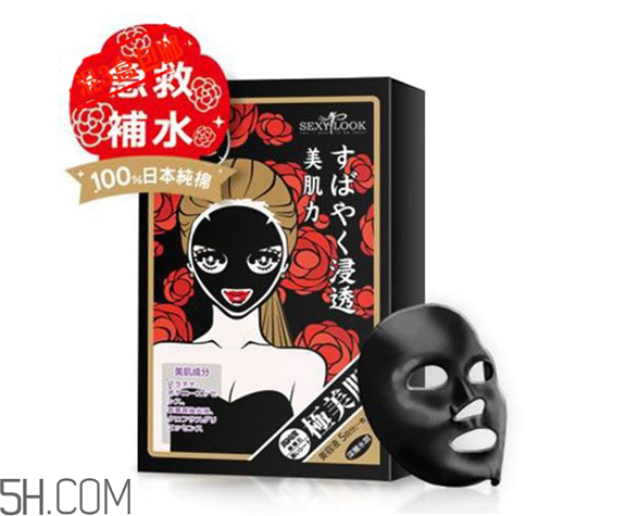 25歲后用什么牌子護膚品好？2018日本藥妝護膚品排行榜