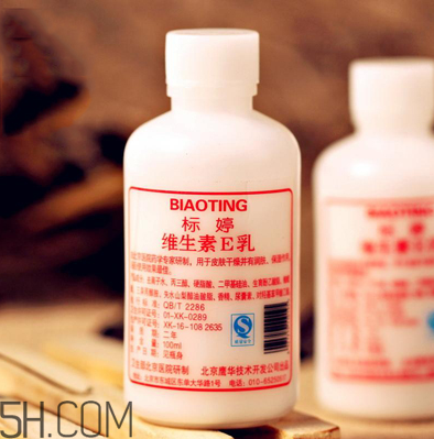 國貨藥妝護膚品哪個牌子好？素野護膚品孕婦能用嗎？