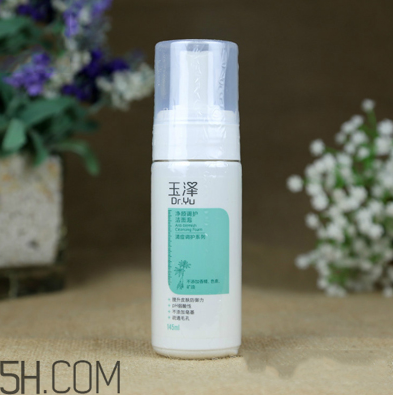 國貨藥妝護膚品哪個牌子好？素野護膚品孕婦能用嗎？