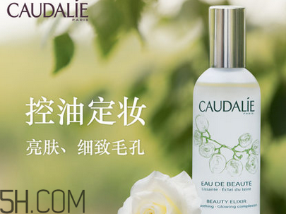 阿芙護膚品好用嗎？收縮毛孔護膚品排行榜2018